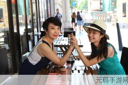 镪锵锵锵锵锵锵：1. 镪锵锵声中探寻生活的节奏