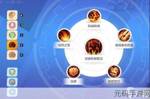 火炬之光移动版，灰烬战士技能搭配全攻略