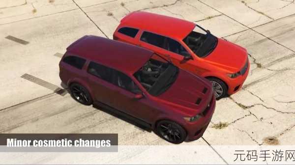 GTA5车辆MOD大升级，解锁全新驾驶体验