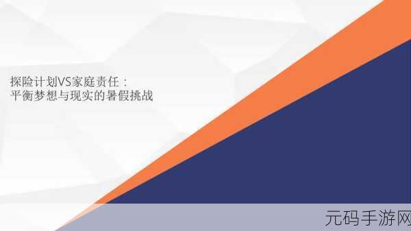 成品人和精品人的区别在哪约：1. 成品人 vs 精品人：追求质量的不同理念