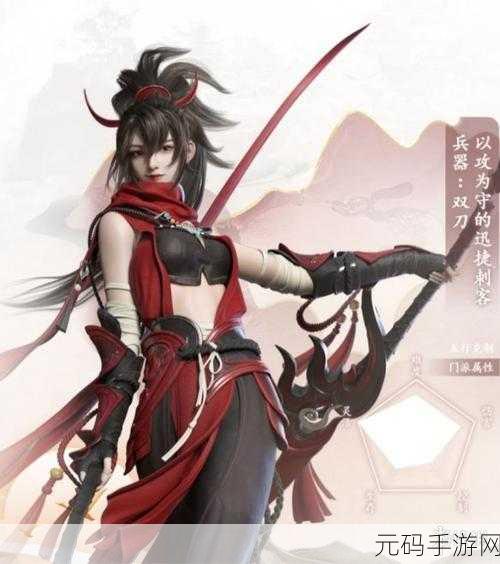 剑侠世界手游,天忍初恋门派抉择指南
