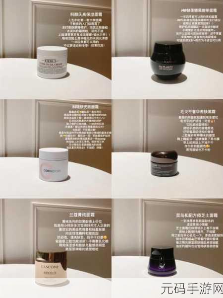 14MAY18XXXXXL日本：以下是一些基于“14MAY18XXXXXL日本拓展”的新标题建议，每个标题都不少于10个字：