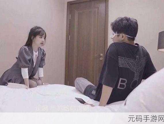 麻花潘甜甜七夕：1. 《麻花潘甜甜：七夕的浪漫故事与爱的启示