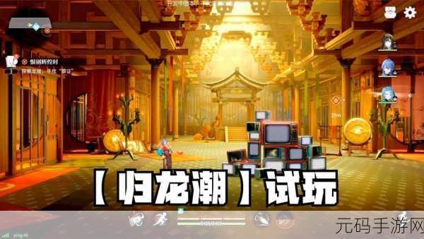 归龙潮新挑战开启,鲜狮百味行第1天通关秘籍大公开