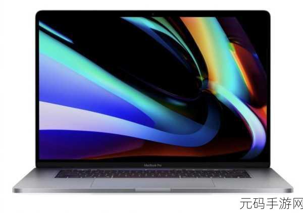 1819岁macbookpro高清100861：1. 1819岁MacBook Pro高清显示器的新魅力
