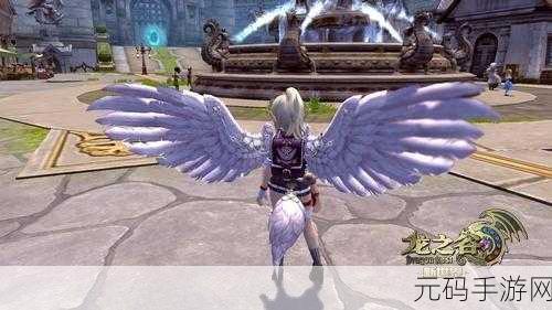 龙之谷 2 黑夜女神翅膀获取全攻略