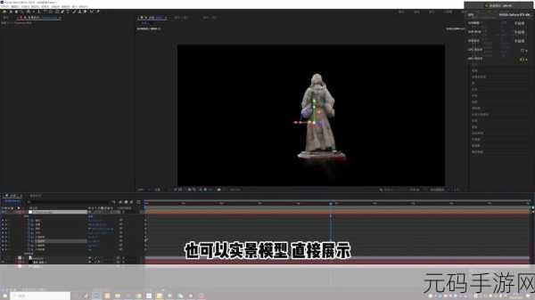 3dMAX9喷射2D3D：1. ＂3D MAX9：喷射技术在二维与三维设计中的应用