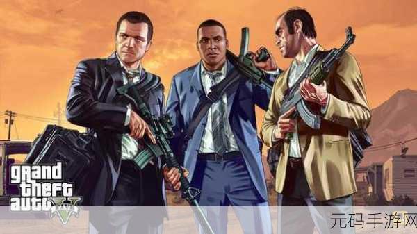 GTA5正版最低画质，探索游戏世界的经济实惠冒险之旅