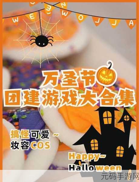 ゴブリンの洞窟游戏特色：当然可以！以下是一些根据《ゴブリンの洞窟》游戏特色拓展的新
