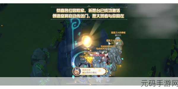 奥比岛手游，迷雾森林入口精准定位指南