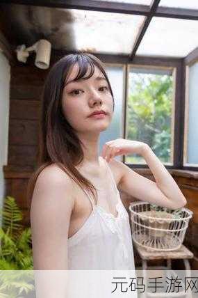 解析14MAY18XXXXXL日本：根据解析14MAY18XXXXXL，以下是一些新的标题建议：