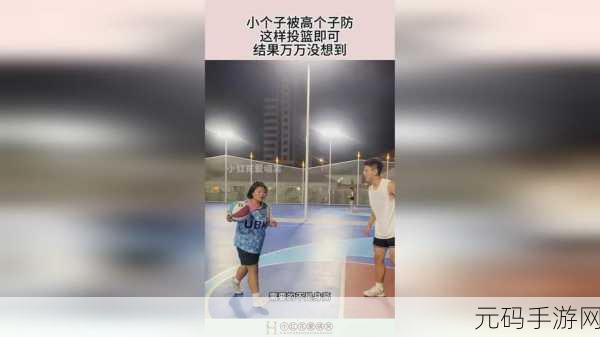 坤坤寒进桃子里据说浏览不留痕:1. 坤坤寒进桃子里:探索独特的体验与感受