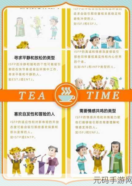 成熟交bgmbgmbgm欧:1. 探索成熟交往的艺术:如何建立深厚的情感连接
