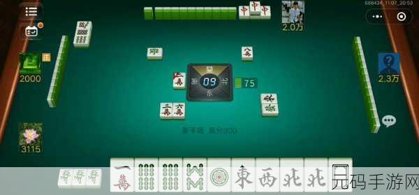 九幺免费-p8yit-vbcf3fed2:当然可以!以下是根据“九幺免费-p8yit-vbcf3fed2”拓展出的新标题,字数不少于10个: