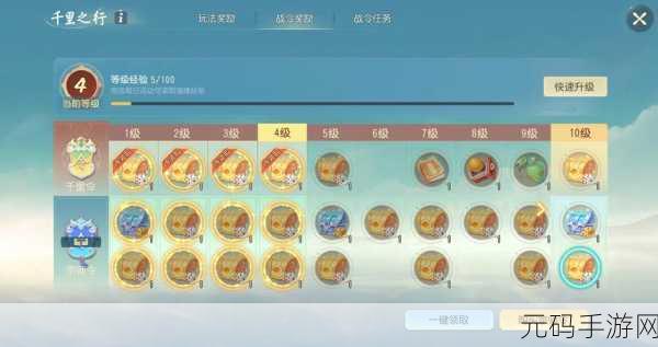梦幻西游三维版全门派技能深度剖析与总汇