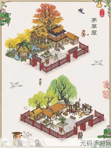 江南百景图中魏忠贤究竟值不值得培养？深度剖析！