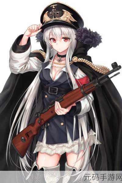 少女前线,魅力何在?探究其成功背后的秘密