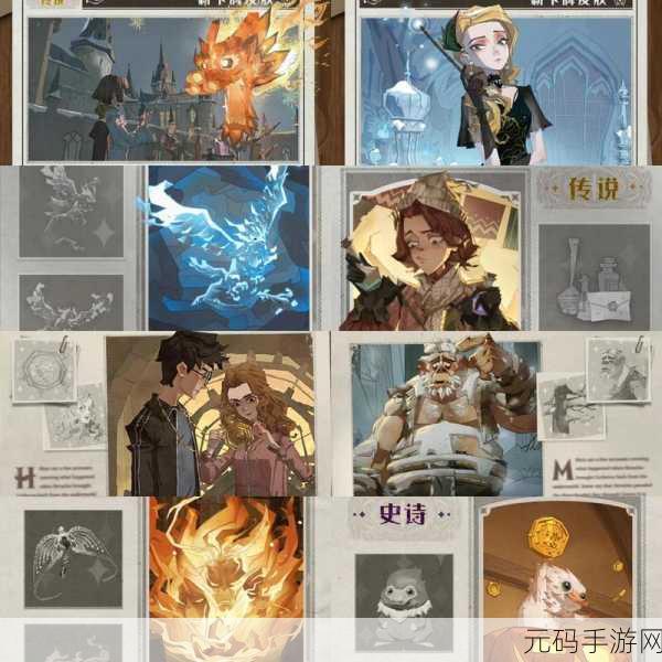 哈利波特魔法觉醒，揭秘大师卡牌的奥秘与关闭技巧