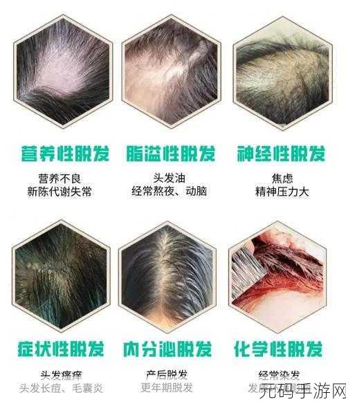 亚精产品1688：当然可以！以下是一些基于亚精产品的标题建议，每个都不少于10个字：