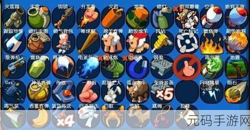 百战天虫之重装上阵 18 关通关攻略全解析