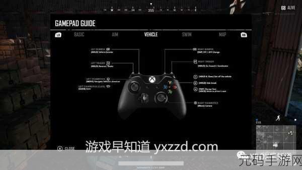 Xbox绝地求生大逃杀能否与PC实现跨平台联机？