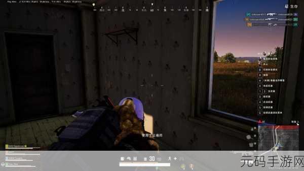 Xbox绝地求生大逃杀能否与PC实现跨平台联机？