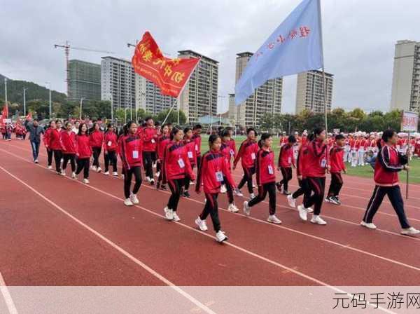超级凌乱的校园运动会有弹窗设计的力量:1. 超级凌乱校园运动会:弹窗设计的创意之旅