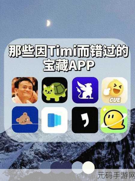 达!JAVAPARSERHDCHANATIMI:1. 深入解析!JAVAPARSERHDCHANATIMI的应用与实现