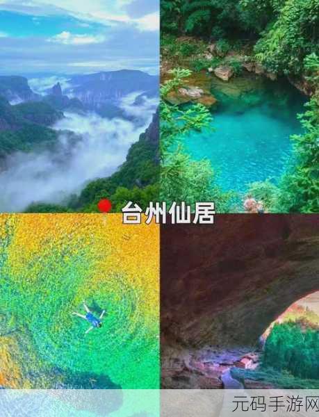 如何进入伊春园2023：1. 探索伊春园的秘密：2023年最佳入园指南