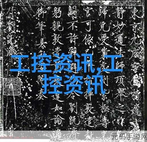 JEALOUSVUE成熟:以下是基于“JEALOUSVUE”这一主题拓展出的新标题,均不少于10个字: