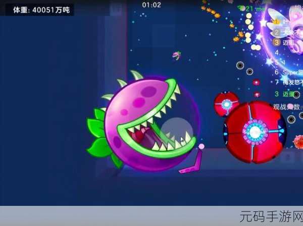 球球大作战雷神之锤皮肤获取秘籍大公开