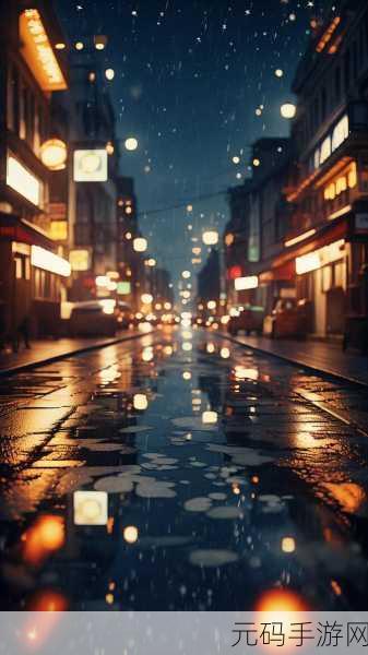 熄灯后的寝室ph：1. 熄灯后的寝室：夜晚的秘密与温暖