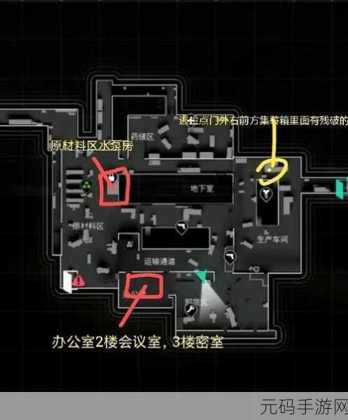 萤火突击，阿托品注射剂获取全指南