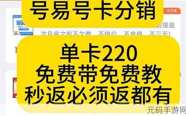 日欧精品卡2卡3卡4卡:当然可以,以下是一些基于“日欧精品卡2”、“3”和“4”的新标题建议: