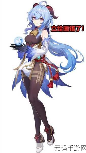 原神甘雨角色深度解析,常见问题解答与FAQ汇总