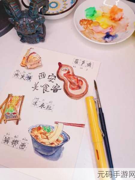肉食教师食取报告1:1. 深入剖析《肉食教师》中的饮食文化与教育理念