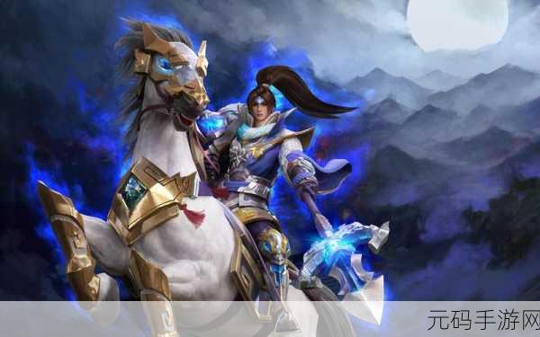 少年三国志2刘备传探秘,玄铁寻觅之旅全攻略