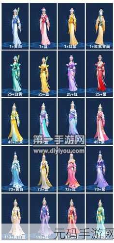 倩女幽魂手游薇草任务全攻略,解锁采集乐趣,赢取丰厚奖励