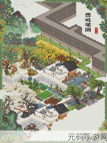 江南百景图新道具揭秘,汪氏地契获取全攻略