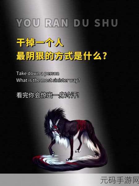 HWDHDHDXⅩXXX20:1. HWDHDHDXⅩXXX20:探索未来科技的无限可能
