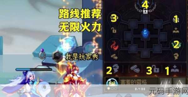 DNF 雾神挑战,困难模式 BOSS 深度剖析