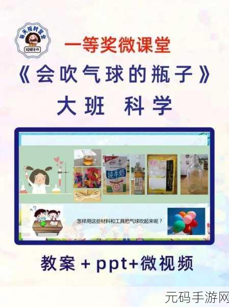 女子绝活吸烟开啤酒吹气球:1. 女子绝技:吸烟开啤酒与气球的奇妙结合