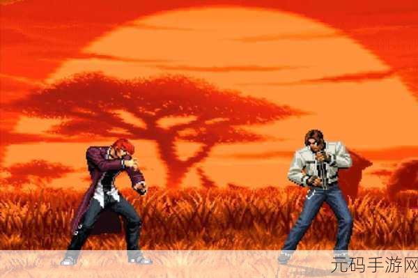 拳皇世界宿命对决燃爆指尖,草薙京VS八神庵再现经典