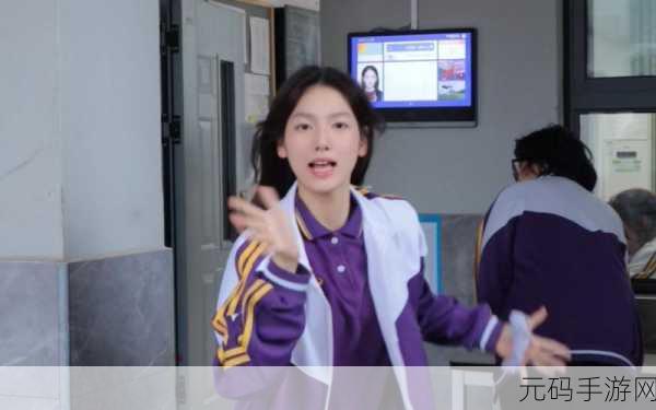 少女视频哔哩哔哩免费播放影视增加新栏目:1. 《少女心事:哔哩哔哩影视新篇章