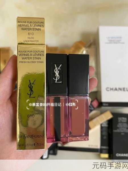 探索ysl千人千色t9t9t90网页版内容变调：1. YSL千人千色：探索多样化的美妆体验