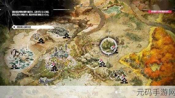 暗喻幻想:ReFantazio 黄金虫 4 神秘位置大揭秘