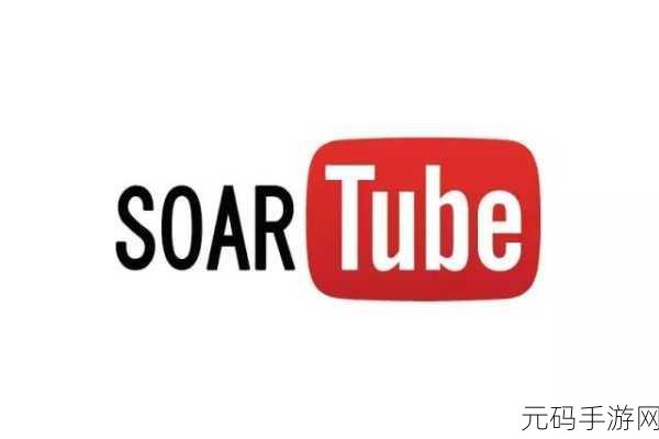 tubejapan:当然可以!以下是一些基于“tubejapan”的扩展标题,均不少于10个字: