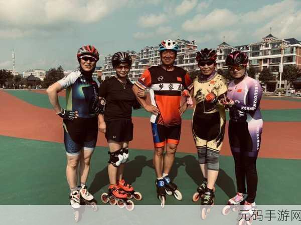 男生女生一起相嗟嗟嗟轮滑鞋下载:1. 男生女生相聚轮滑,共享快乐时光
