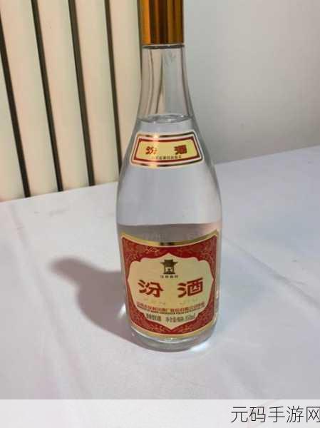 37大但人文但汾company：当然可以！以下是一些基于“37大但人文但汾”的新标题建议，每个标题都有10个字以上：