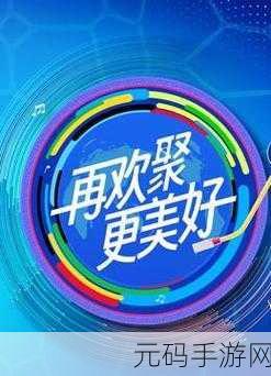 51cg1.fun怎么打开：1. 如何利用51cg1.fun提升你的创意灵感